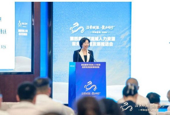 截图20250905090814