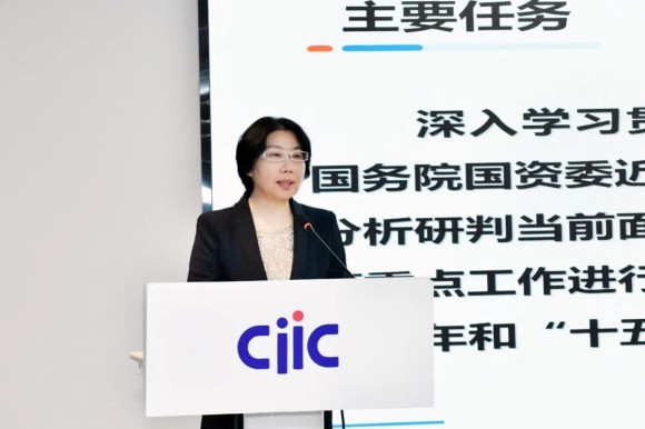 20251107_090228_000 20251107_090228_000