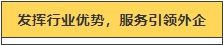 20201121_r15_c3